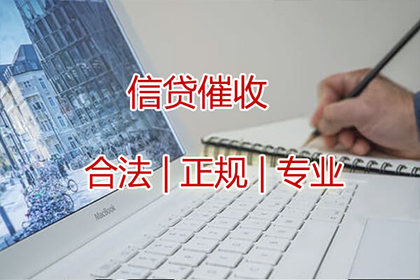 逾期私人借款处理之高效策略
